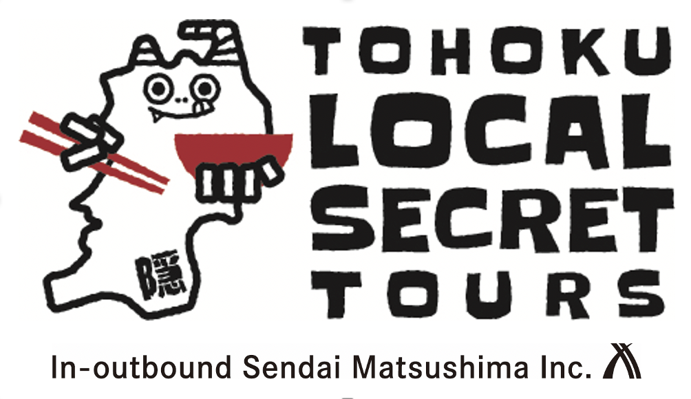 Inoutbound Sendai Matsushima Inc.