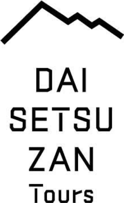 地域DMO大雪山ツアーズ（株）