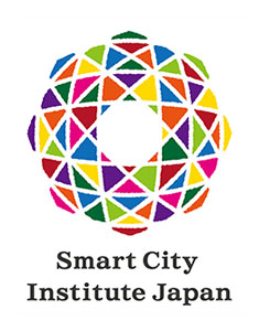 一般社団法人スマートシティ・インスティテュート